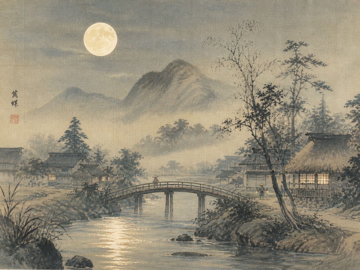蕪村的な村、橋、満月の夜を想起させる俳句的な風景